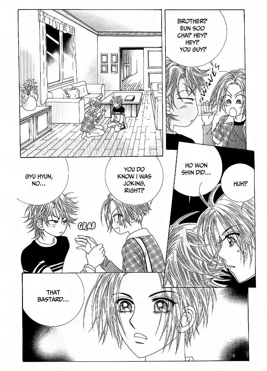 Boy of the Female Wolf Chapter 84 2